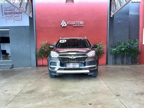 CHERY Tiggo 5X , Foto 3