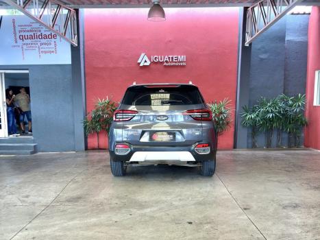 CHERY Tiggo 5X , Foto 21