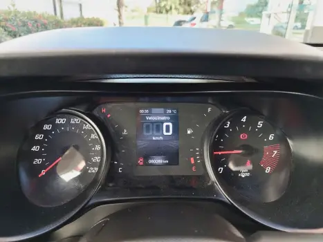 FIAT Argo 1.0 FLEX FIREFLY, Foto 12 FIAT Argo 1.0 FLEX FIREFLY, Foto 12