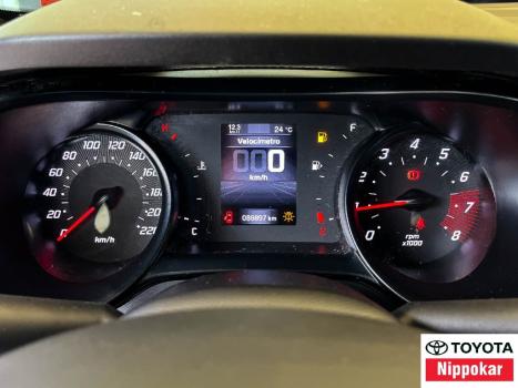 FIAT Argo 1.3 4P FIREFLY FLEX TREKKING, Foto 4 FIAT Argo 1.3 4P FIREFLY FLEX TREKKING, Foto 4