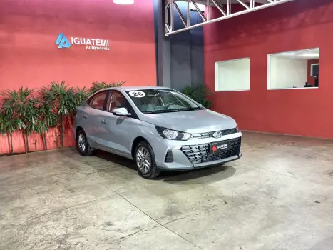 HYUNDAI HB 20 Sedan , Foto 23