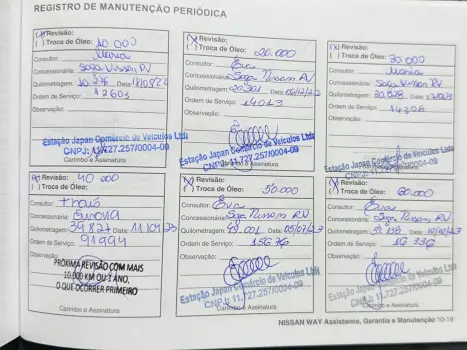 NISSAN Frontier 2.3 16V XE 4X4 CABINE DUPLA BI-TURBO DIESEL AUTOM�TICO, Foto 26