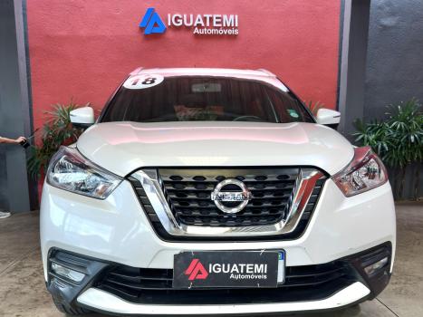 NISSAN Kicks , Foto 25