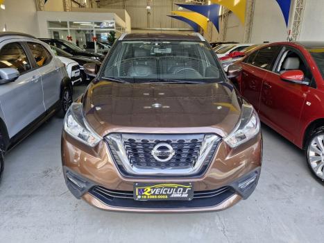NISSAN Kicks , Foto 14