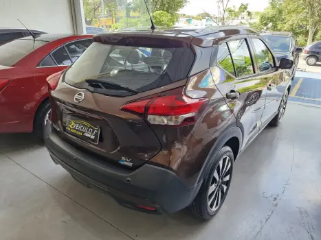 NISSAN Kicks , Foto 2