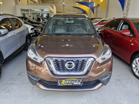 NISSAN Kicks , Foto 14