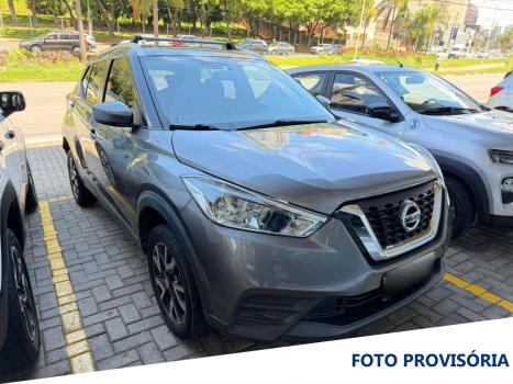 NISSAN Kicks , Foto 2