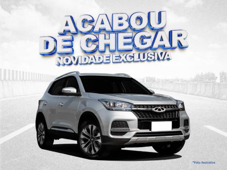 CHERY Tiggo 5X 1.5 4P T FLEX TURBO AUTOMTICO DCT, Foto 1