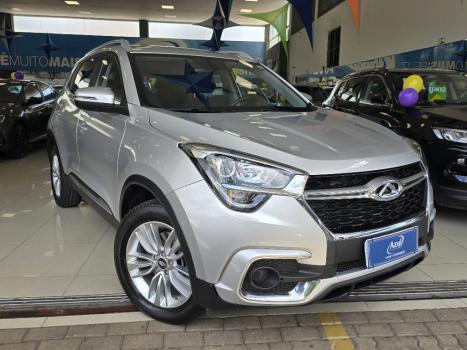 CHERY Tiggo 5X 1.5 4P T FLEX TURBO AUTOMTICO DCT, Foto 1