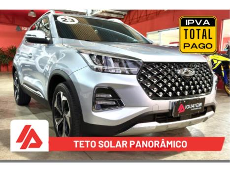 CHERY Tiggo 5X 1.5 4P T FLEX TURBO AUTOMTICO DCT, Foto 1