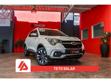 CHERY Tiggo 5X , Foto 1