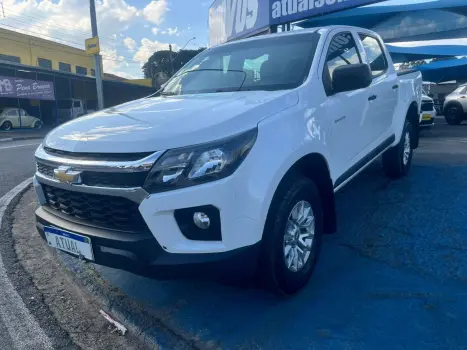 CHEVROLET S10 2.5 FLEX ADVANTAGE CABINE DUPLA, Foto 2