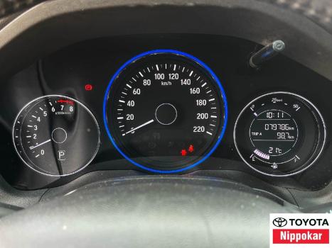 HONDA HR-V 1.8 16V 4P EXL FLEX AUTOMTICO CVT, Foto 4