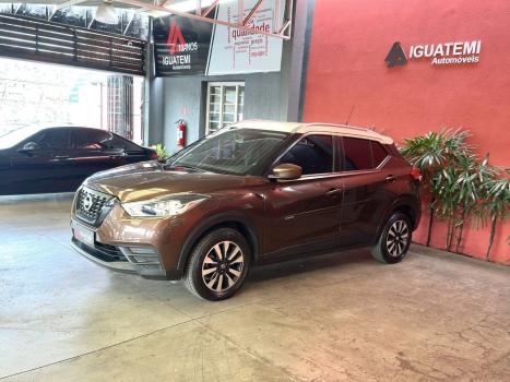 NISSAN Kicks , Foto 4