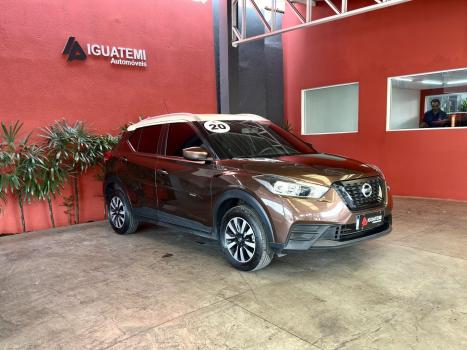 NISSAN Kicks , Foto 5