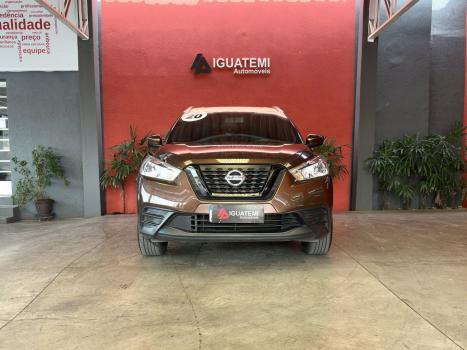 NISSAN Kicks , Foto 24