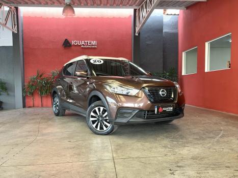 NISSAN Kicks , Foto 26