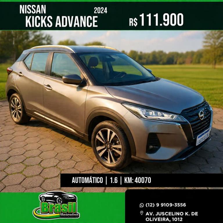 NISSAN Kicks