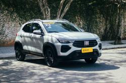 FIAT Pulse 1.3 16V 4P FLEX DRIVE