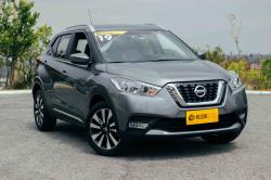 NISSAN Kicks 1.6 16V 4P FLEX SV X-TRONIC AUTOMTICO CVT