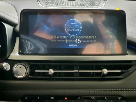 CHERY Tiggo 5X Pro 1.5 16V 4P VVT TURBO iFLEX AUTOM�TICO CVT, Foto 8