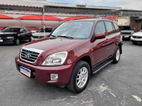 CHERY Tiggo 2.0 4P, Foto 6