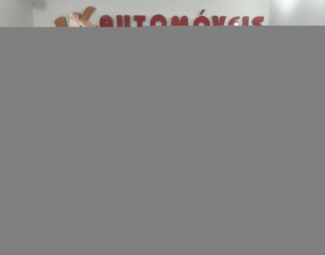 CHEVROLET Onix Hatch 1.4 4P FLEX LTZ AUTOMTICO, Foto 2