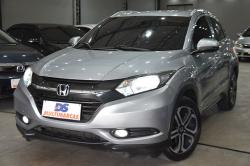 HONDA HR-V 1.8 16V 4P EXL FLEX AUTOM�TICO CVT