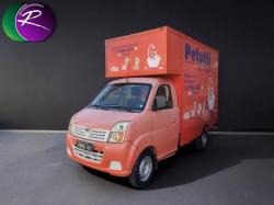 LIFAN Foison 