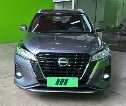 NISSAN Kicks 1.6 16V 4P FLEXSTART SENSE