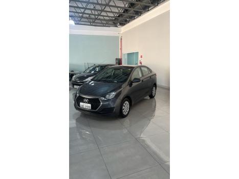 HYUNDAI HB 20 Sedan 1.6 16V 4P FLEX COMFORT STYLE, Foto 1 HYUNDAI HB 20 Sedan 1.6 16V 4P FLEX COMFORT STYLE, Foto 1