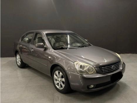 KIA Magentis , Foto 1