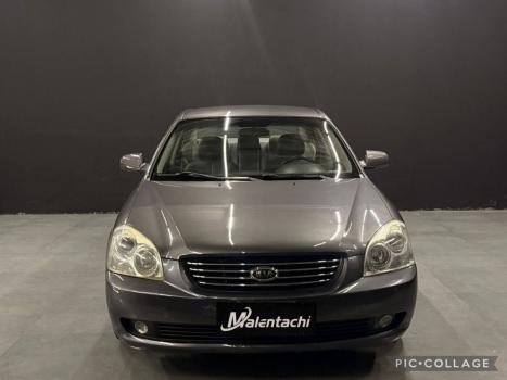 KIA Magentis , Foto 6