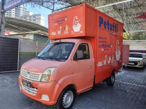 LIFAN Foison , Foto 6