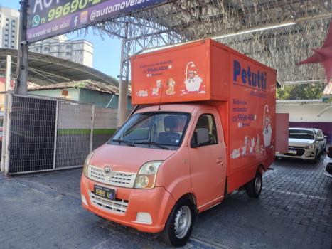 LIFAN Foison , Foto 6