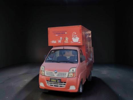 LIFAN Foison , Foto 2