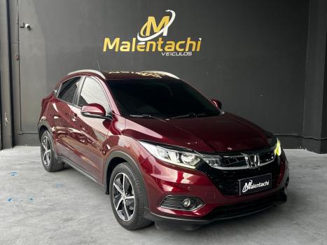 HONDA HR-V 1.8 16V 4P EXL FLEX AUTOMTICO CVT, Foto 1