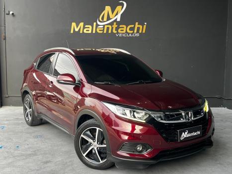 HONDA HR-V 1.8 16V 4P EXL FLEX AUTOMTICO CVT, Foto 15