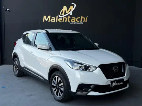 NISSAN Kicks , Foto 1