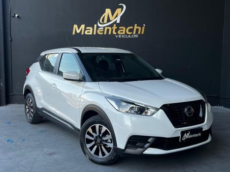 NISSAN Kicks , Foto 16