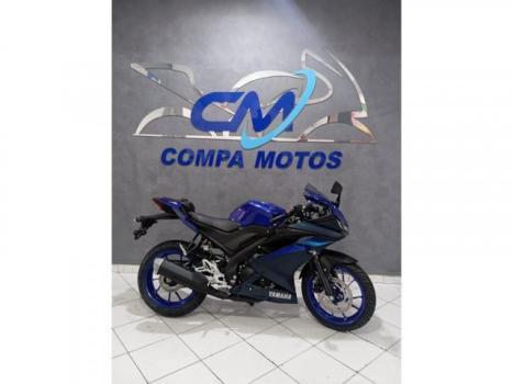 YAMAHA R 15 , Foto 6