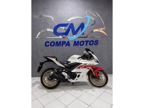 YAMAHA YZF R3 300 ABS, Foto 2