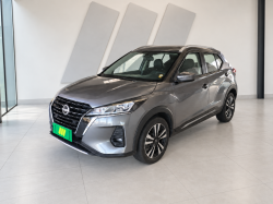 NISSAN Kicks 1.6 16V 4P FLEXSTART ADVANCE PLUS XTRONIC AUTOMÁTICO CVT