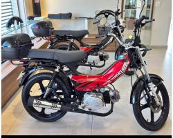 BICIMOTO Mobibike 49cc