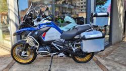 BMW R 1250 GS ADVENTURE HP