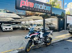 BMW R 1250 GS ADVENTURE RALLYE