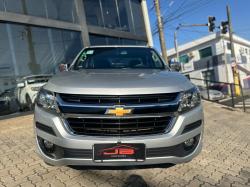 CHEVROLET S10 2.5 FLEX ADVANTAGE CABINE DUPLA