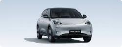 GEELY EX2 39,4 KW EL�TRICO PRO