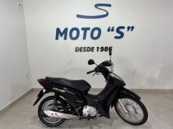 HONDA Biz 125 ES HONDA Biz 125 ES