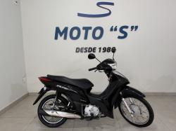 HONDA Biz 125 ES